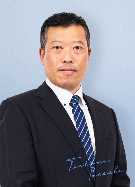 代表取締役 岩崎 勉の写真